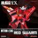 Maketoys MTRM-EX06 Red Swarm Exclusive