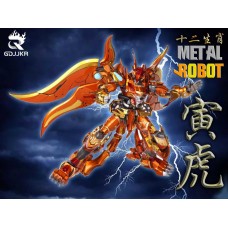GDJJKR Metal Robot Yin Tiger