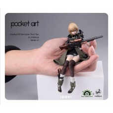 Hasuki LynxPulse 1/12 Pocket Art Emilia 001 Action Figure