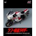 Threezero: 3Z0493 SHIN MASKED RIDER FigZero 1/6 Transformed Cyclone for Masked Rider No.2